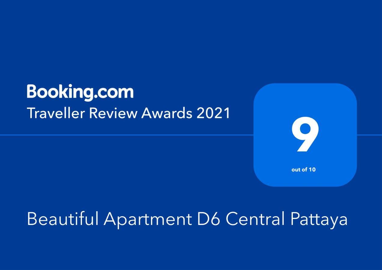 Beautiful Apartment D6 Central باتايا المظهر الخارجي الصورة